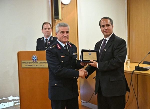 ΓΕ.Π.Α.Δ. Θεσσαλίας: Πραγματοποίηση ημερίδας με θέμα «Η θετική συμβολή των γυναικών στην Αστυνομία και τις Ένοπλες Δυνάμεις»