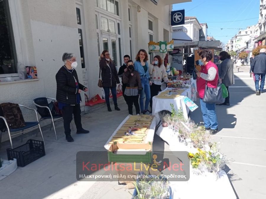 Πασχαλινό bazaar του Ενιαίου Ειδικού Επαγγελματικού Γυμνασίου - Λ.Τ. Σοφάδων στην Καρδίτσα (+Φώτο)