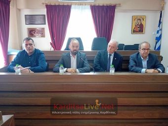 «Έπιασε δουλειά» η Επιτροπή διεκδίκησης της κατασκευής του φράγματος Μουζακίου (+Φωτο)