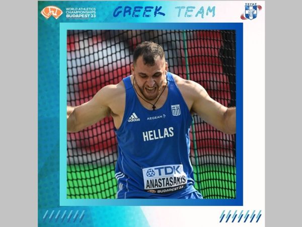 Βουδαπέστη 2023: Στον τελικό της σφυροβολίας ο Αναστασάκης με 75,76 μέτρα
