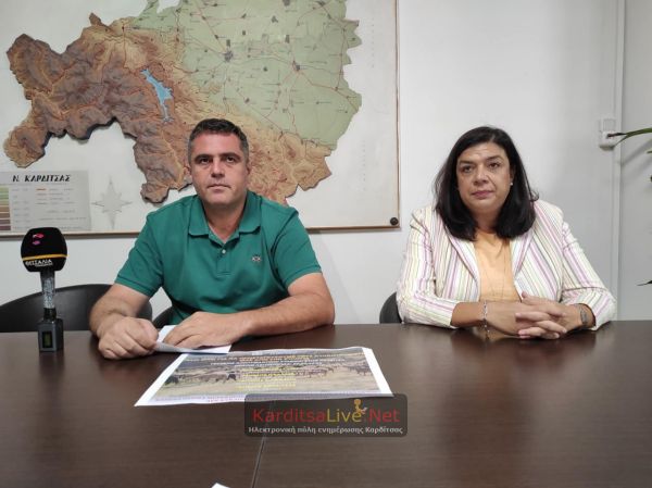 Ευλογιά αιγοπροβάτων: Δημιουργία 4 απολυμαντικών σταθμών στην Π.Ε. Καρδίτσας - Έλεγχοι και αυστηρά πρόστιμα (+Βίντεο)