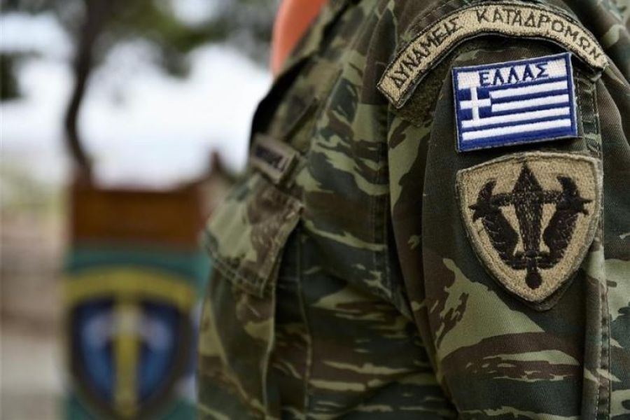 Ανακοινώθηκαν οι επιτυχόντες - επιλαχόντες ΕΠΟΠ