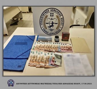 Σύλληψη άνδρα στο Βόλο που προσποιούνταν τον πολιτικό μηχανικό και εξαπατούσε πολίτες
