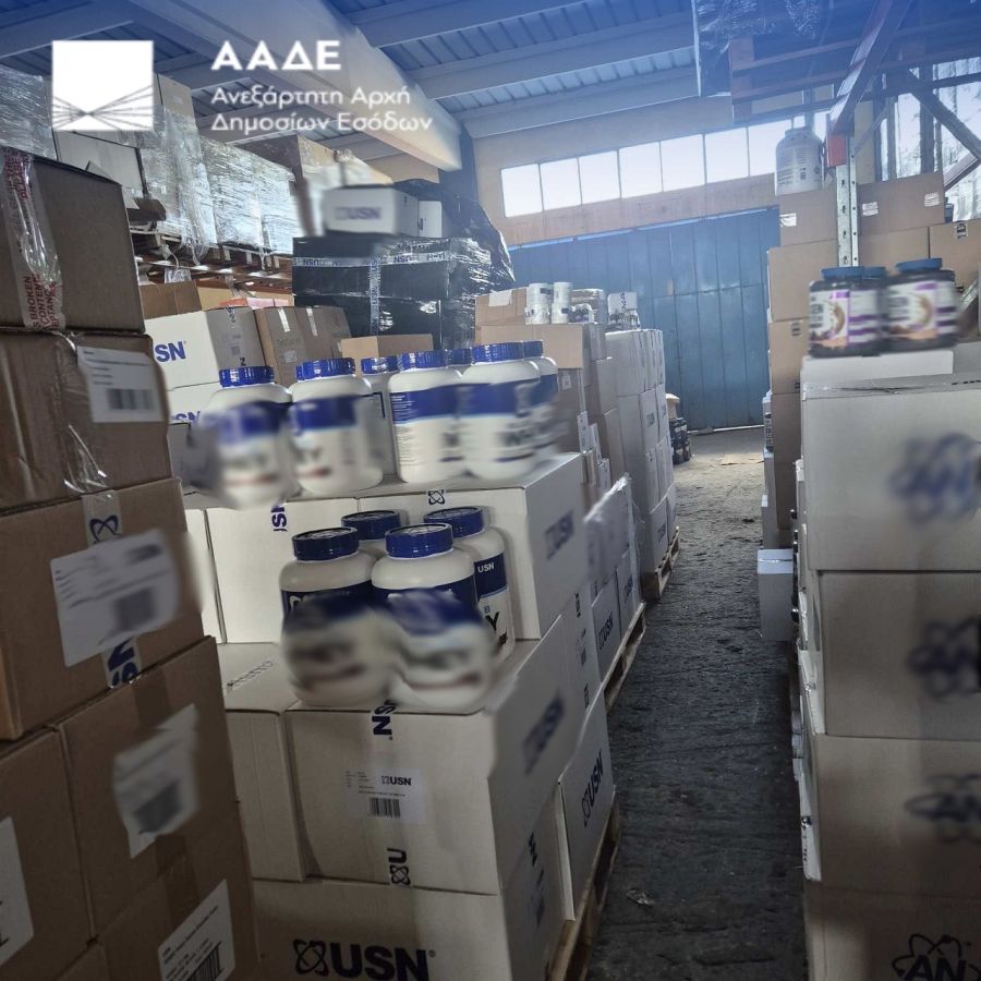 Εντοπίστηκε δίκτυο με 34.000 μη εγκεκριμένα συμπληρώματα διατροφής και φοροδιαφυγή