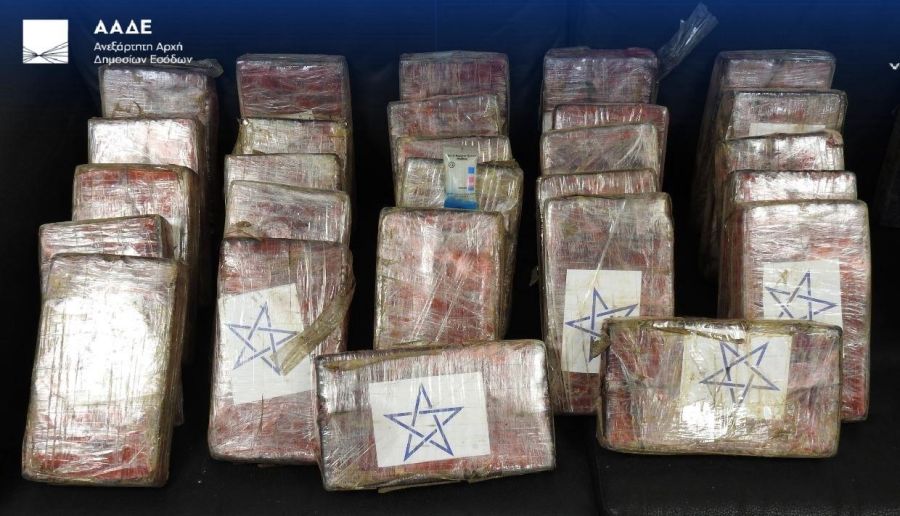 39 κιλά κοκαΐνης εντοπίστηκαν σε εμπορευματοκιβώτιο με μπανάνες στον Πειραιά