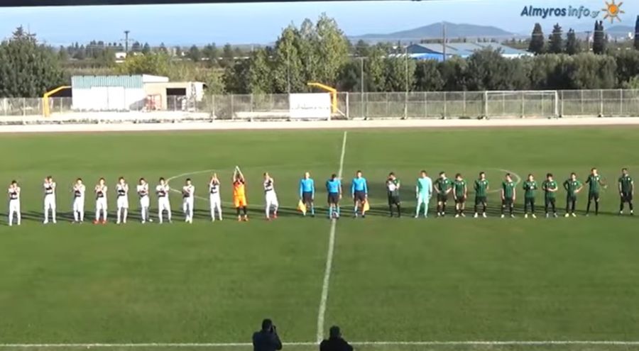 Στιγμιότυπα του αγώνα Δήμητρα Ευξεινούπολης - Ατρόμητος Παλαμά - Ύπατο (1-0)