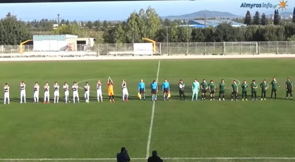 Στιγμιότυπα του αγώνα Δήμητρα Ευξεινούπολης - Ατρόμητος Παλαμά - Ύπατο (1-0)