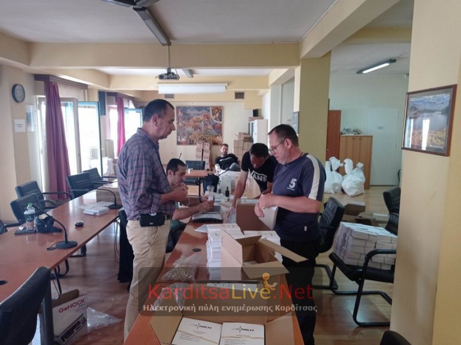 «Παραλαβή εκλογικού υλικού… Nο 2» στην Περιφερειακή Ενότητα Καρδίτσας (+Φωτο +Βίντεο)
