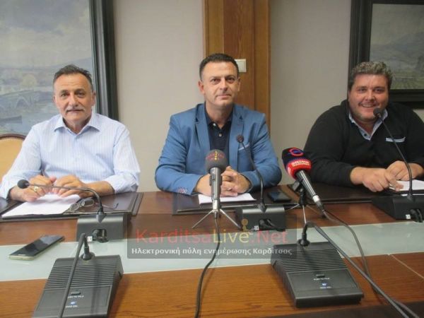 Ανακοίνωση της Α.ΕΠ.Κ. Καρδίτσας: "Εκστρατεία του ΕΒΕ Καρδίτσας στ΄ Ανάπλι… (Ναύπλιο)"
