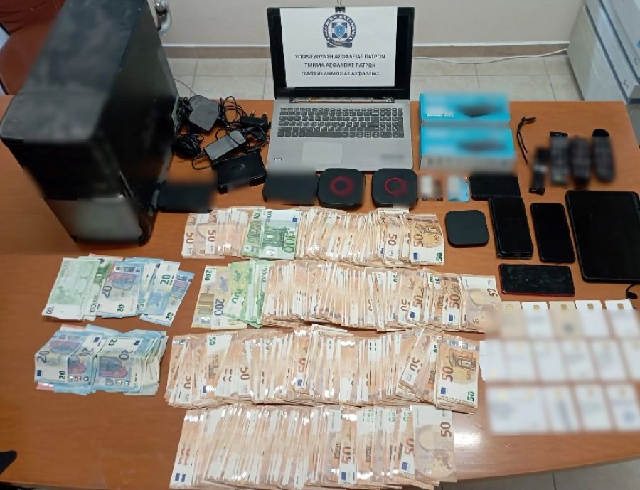 Αθήνα: Εξαρθρώθηκε "κύκλωμα" παράνομης παροχής υπηρεσιών συνδρομητικής τηλεόρασης