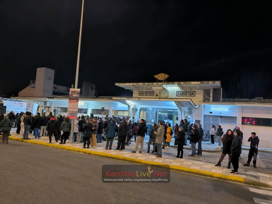 Συναυλία μνήμης στο Σιδηροδρομικό Σταθμό Καρδίτσας για τα 57 θύματα των Τεμπών (+Φωτο +Βίντεο)