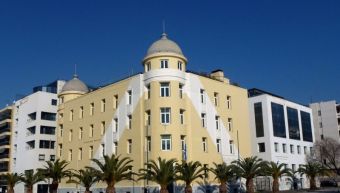 Πανεπιστήμιο Θεσσαλίας: «Ανέγερση Εστιών και Εκπαιδευτικών και Ερευνητικών Υποδομών σε Βόλο και Λαμία»