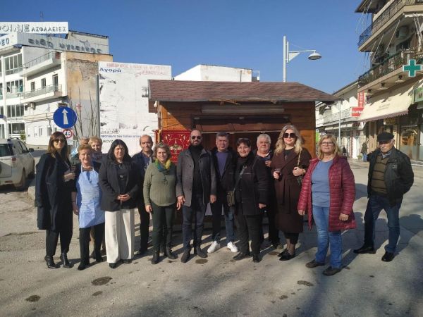 Εορταστικό δρώμενο με παραδοσιακή φασολάδα από τον Δήμο Μουζακίου και τον Αρχαιολογικό Λαογραφικό Πολιτιστικό Σύλλογο «Οι Γόμφοι»