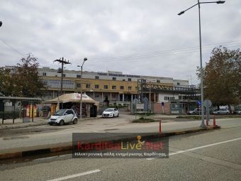 Κοινό κάλεσμα των Σωματείων εργαζομένων στις δημόσιες μονάδες Υγείας – Πρόνοιας του νομού Καρδίτσας
