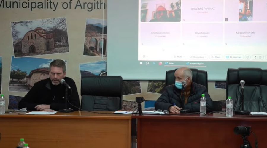 Δήμος Αργιθέας: Κατά πλειοψηφία η έγκριση προϋπολογισμού για το 2026 και του Ολοκληρωμένου Πλαισίου Δράσης