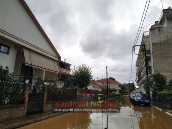 Δήμος Καρδίτσας: Άλλοι 3 δικαιούχοι αποζημίωσης για αντικατάσταση της οικοσκευής από την πλημμύρα στις 18/9/2020