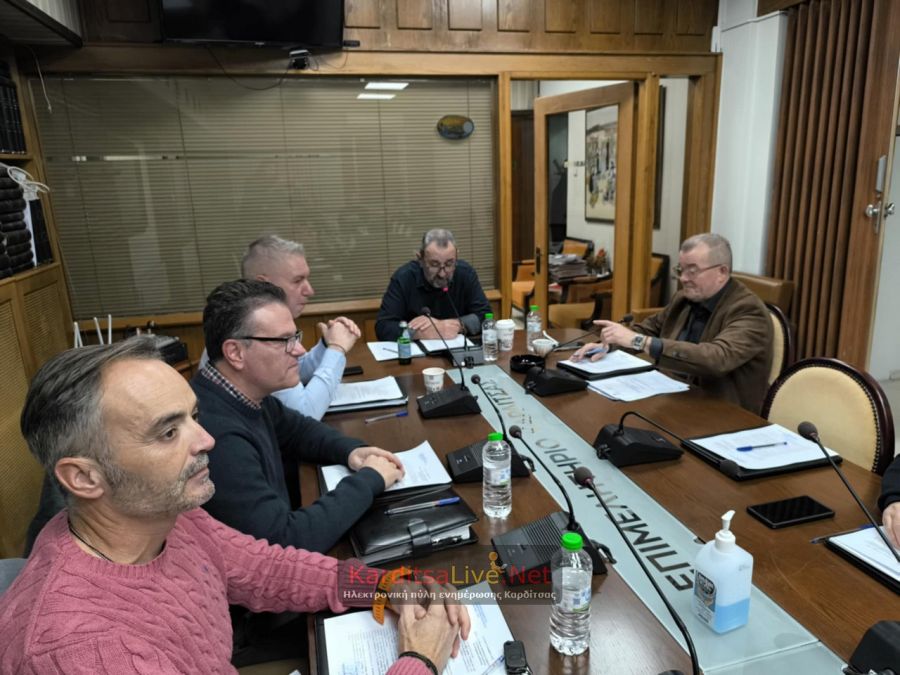 Επιμελητήριο Καρδίτσας: Στην Καρδίτσα η Γ.Σ. της ΚΕΕΕ από τις 24-26 Απριλίου 2026