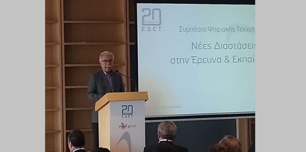 Την καθιέρωση ψηφιακών πτυχίων ΑΕΙ ανακοίνωσε ο Υπουργός Παιδείας Κ. Γαβρόγλου