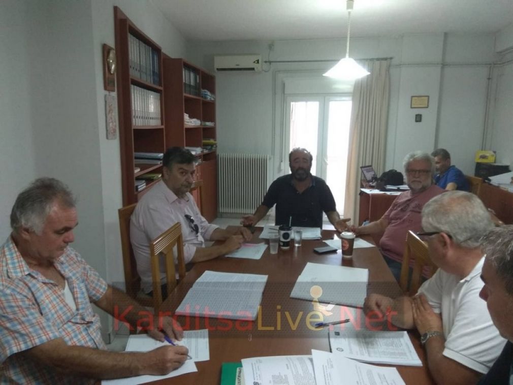 Οι ομάδες που θα συμμετέχουν στα πρωταθλήματα της ΕΠΣ Καρδίτσας