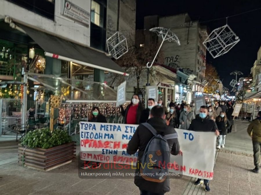 Πικετοφορία στην Καρδίτσα: «Δεν μένουμε με σταυρωμένα τα χέρια απέναντι σε αντιλαϊκές πολιτικές» (+Φώτο +Βίντεο)