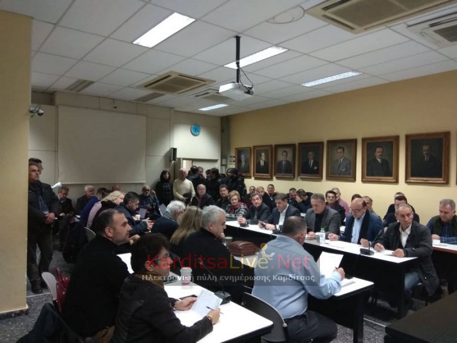 Συνεδριάζει την Πέμπτη 27 Αυγούστου το Δ.Σ. Καρδίτσας