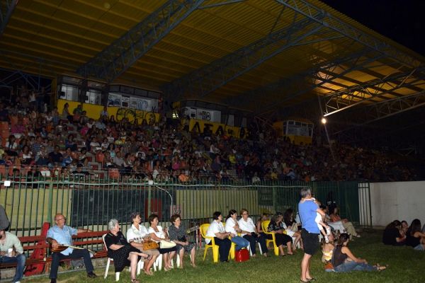 Στις 17 Σεπτεμβρίου η συναυλία για την ενίσχυση του Κοινωνικού Παντοπωλείου του Δήμου Καρδίτσας