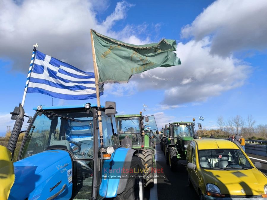 Πανελλαδική σύσκεψη αγροτών στη Νίκαια: Προχωράνε σε συνάντηση με τον Πρωθυπουργό - Δεν θα γίνει συλλαλητήριο στην Αθήνα