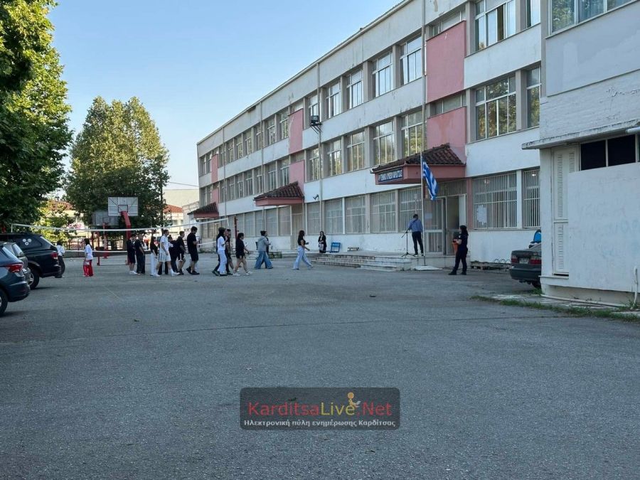 Πρεμιέρα πανελλαδικών εξετάσεων (2026) στα Γενικά Λύκεια της Καρδίτσας - Τα θέματα (+Φωτο +Βίντεο)