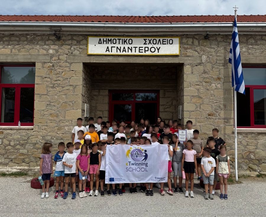 Το Δημοτικό Σχολείο Αγναντερού βραβεύτηκε ως eTwinningSchool 2025-2026!