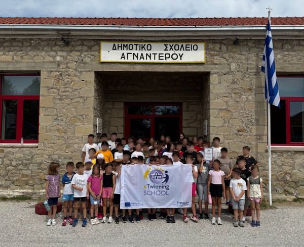 Το Δημοτικό Σχολείο Αγναντερού βραβεύτηκε ως eTwinningSchool 2025-2026!