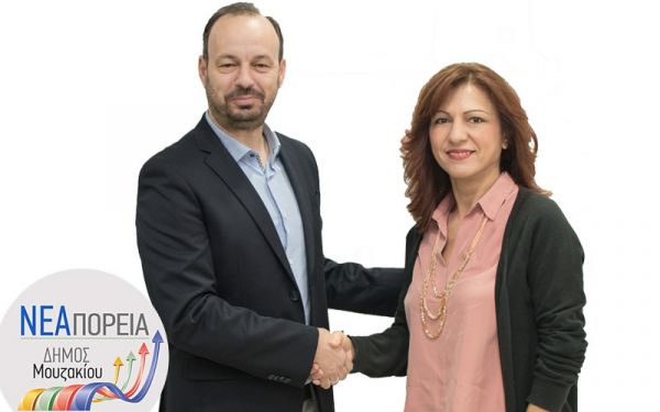 Φάνης Στάθης: Η Ελένη Ρούσσα - Μάγγου, Πρόεδρος του Ν.Π.Δ.Δ. «Αθλητισμός - Πολιτισμός - Νεότητα», στο συνδυασμό μας!