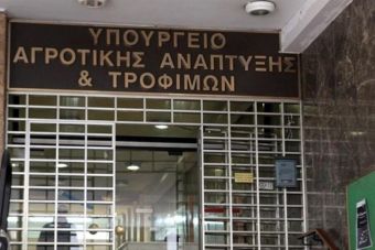 Υπ.Α.Α.Τ: Με αρχικό προϋπολογισμό 135 εκατ. ευρώ ξεκινά το πρόγραμμα μεταποίησης, εμπορίας και ανάπτυξης γεωργικών προϊόντων, του ΣΣ ΚΑΠ