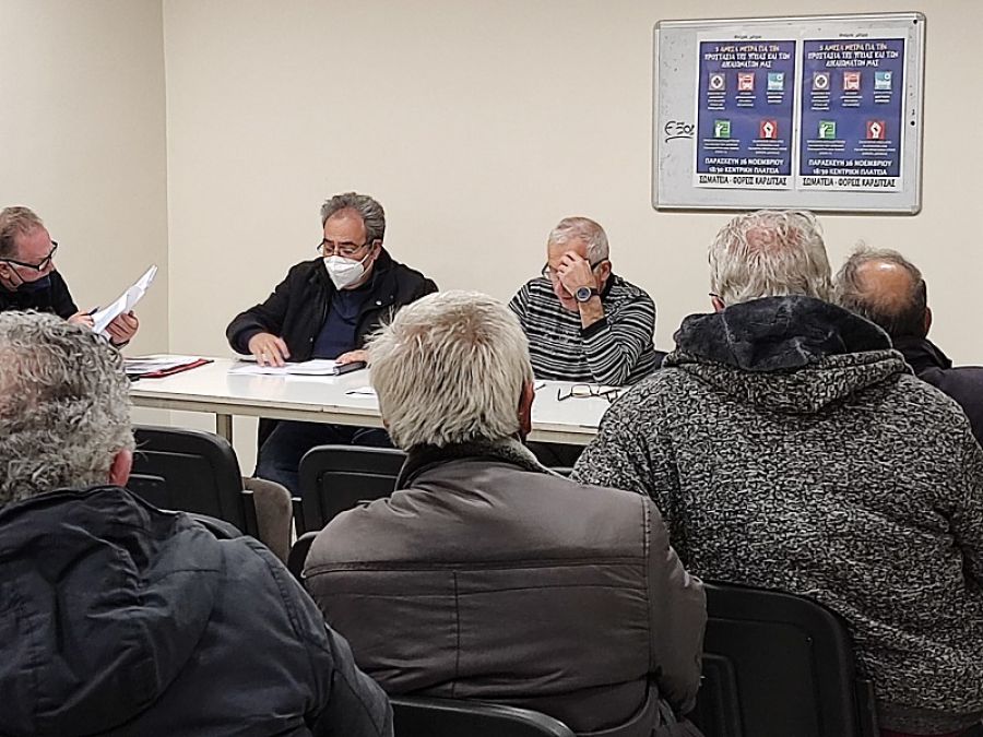 Ανακοίνωση των πρώην εργαζόμενων στην Ε.Α.Σ. Καρδίτσας και των εργαζόμενων στον αγροτικό συνεταιρισμό "Διόνυσος"