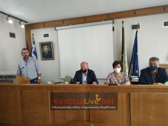 Σύσκεψη στο ΕΒΕ Καρδίτσας με Βουλευτές: Άμεση αποζημίωση των επιχειρηματιών και λήψη μέτρων για επανεκκίνηση της τοπικής οικονομίας (+Φώτο +Βίντεο)