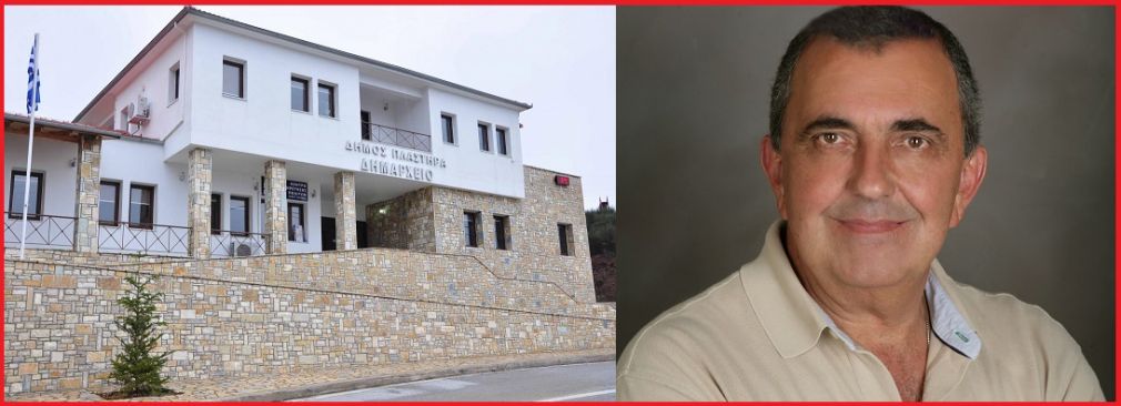 Γ. Σακελλαρίου στο KarditsaLive.Net: Η «Δημοτών Παρέμβαση» στοχεύει στην αυτοδυναμία στο Δήμο Λίμνης Πλαστήρα