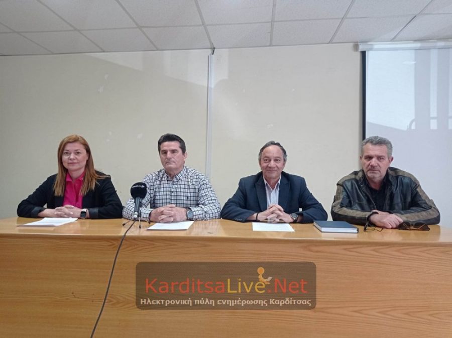 Εργατικό Κέντρο - Ν.Τ. ΑΔΕΔΥ: «Σύμβολο και αφετηρία νέων αγώνων των εργαζομένων η εργατική Πρωτομαγιά» (+Βίντεο)