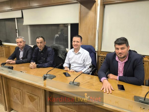 Ενώνουν τις δυνάμεις τους οι παρατάξεις «Συνεργασία Ευθύνης - Η Καρδίτσα μπροστά» και «ΑλλΑΓή_στην_ΠΡάΞΗ» του Δήμου Καρδίτσας (+Φωτο +Βίντεο)
