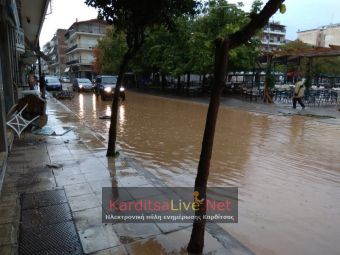 Δήμος Καρδίτσας: Άλλοι 12 δικαιούχοι αποζημίωσης για αντικατάσταση της οικοσκευής από την πλημμύρα στις 18/9