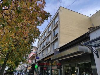 Προκήρυξη για πλήρωση θέσης ειδικού συνεργάτη δημοσιοποίησε το Επιμελητήριο Καρδίτσας
