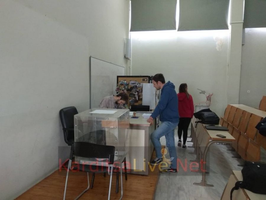 Τα αποτελέσματα των φοιτητικών εκλογών στην Καρδίτσα