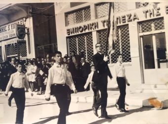 Δημ. Παπακώστας: "Αφιέρωμα στην Μνήμη του πατριώτη μας -καθηγητή Ποινικού Δικαίου Α.Π.Θ.- Λάμπρου Χρ. Μαργαρίτη"