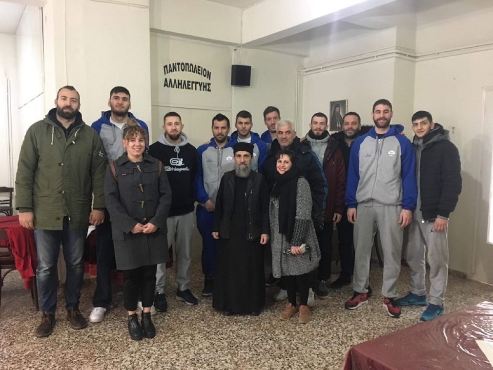Το «Σπίτι της Αγάπης» επισκέφθηκε η ομάδα του Α.Σ.Κ.