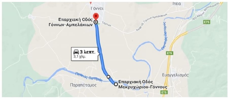 Υπεγράφη η σύμβαση για τη βελτίωση του δρόμου Γόννοι - Μακρυχώρι
