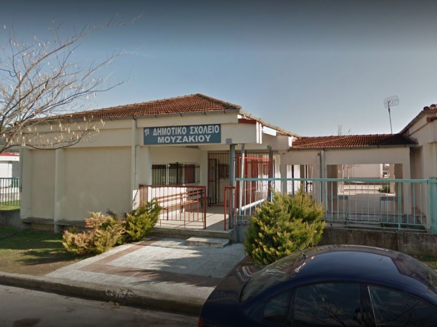 Ευρωπαϊκή Ετικέτα Ποιότητας για το 1ο Δημοτικό Σχολείο Μουζακίου