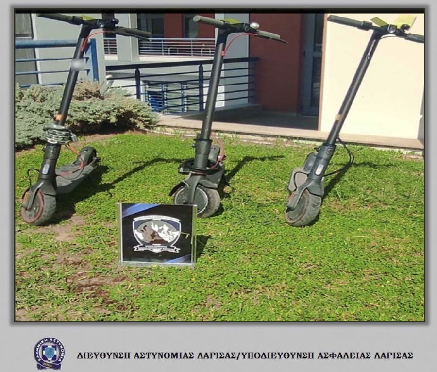 Λάρισα: Εξιχνιάστηκαν 4 περιπτώσεις κλοπής ηλεκτρικών πατινιών