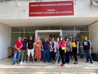 Εκπαιδευτική επίσκεψη του ΣΔΕ Καρδίτσας στο Τμήμα Διατροφής - Διαιτολογίας του Πανεπιστημίου Θεσσαλίας