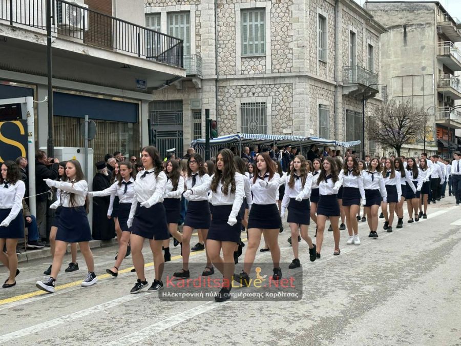 Κορύφωση εκδηλώσεων εθνικής επετείου 25ης Μαρτίου 1821 με την καθιερωμένη παρέλαση στην Καρδίτσα (+Φωτο +Βίντεο)