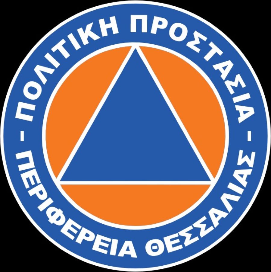 Αντιπυρική περίοδος 2026: Ενημέρωση των πολιτών για την καμπάνια καθαρισμού οικοπέδων και πρόληψης πυρκαγιών