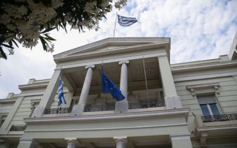 Υπ. Εξωτερικών: Έντονη καταδίκη για την κατάληψη πλοίων ελληνικής σημαίας από τις ιρανικές ένοπλες δυνάμεις