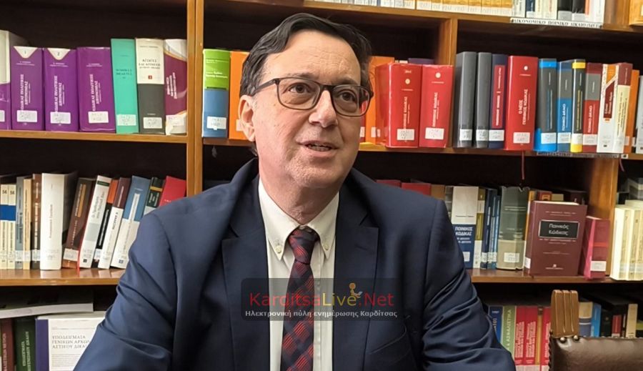 Αιχμές Γ. Ανυφαντή για τη μη αναμόρφωση του Δικαστικού Μεγάρου Καρδίτσας (+Βίντεο)